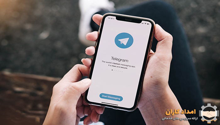 مشکل وارد نشدن به تلگرام